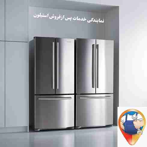 نمایندگی استیلونSteelonدرآبادان